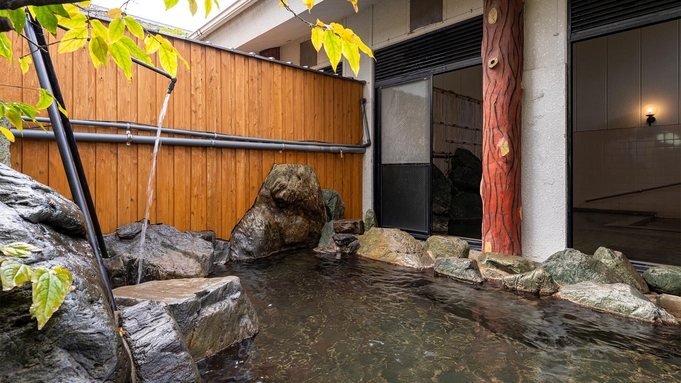 ≪素泊まり≫ とろとろの温泉で心身ともにリラックス♪ビジネスにも◎